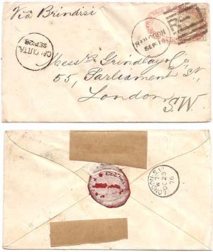 Burma 1876 India Used @ Rangoon Env > London Bearing 6as QV Adhesive Tied by "R-1" Duplex & Bank Oval in Red; VERY FINE & SCARCE