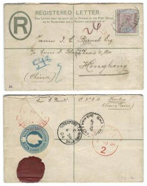 Sierra Leone 1904 Sherbro 2d REG PSE H&G C2a > Hong Kong via "Singapore-to-Hong Kong" Marine Sorter Date-stampBearing 2