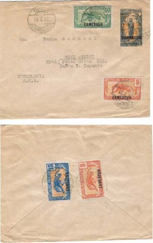 Cameroun French 1922 Duala Uprated PSE H&G I5>Yugoslavia
