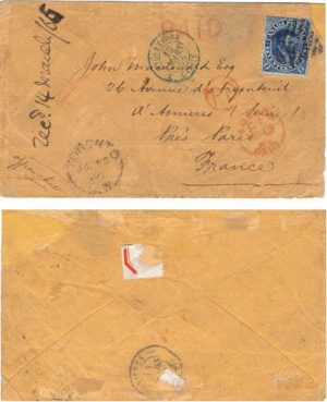Canada 1865 Toronto Bearing 17