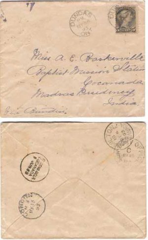 Canada 1893 Sm Queen 5
