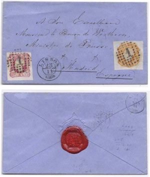 Portugal 1864 Lisbon Env > Spain Bearing Adhesives 10 Reis Orange & 25 Reis Rose Scott 13, 14 with Badajoz Transit & Madrid Receiving Back-stamps; VERY FINE & Attractive