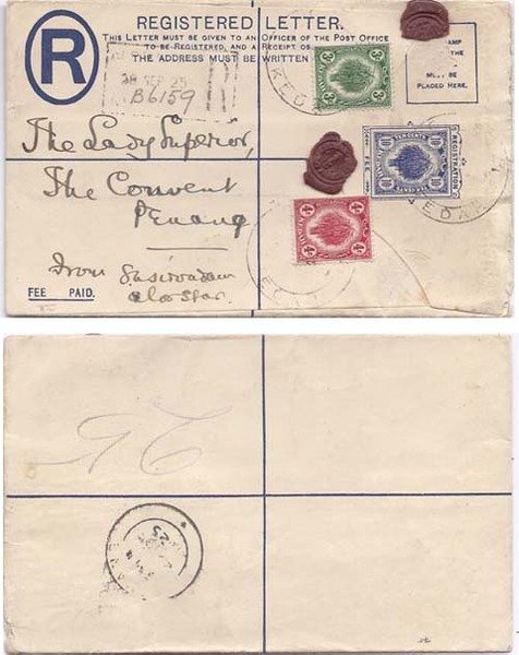 Malaya Kedah 1925 Aloh Star 10