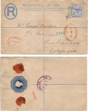 Cyprus 1896 Larnaca REG PSE H&G C7b > US Uprated 2 pi SG 43