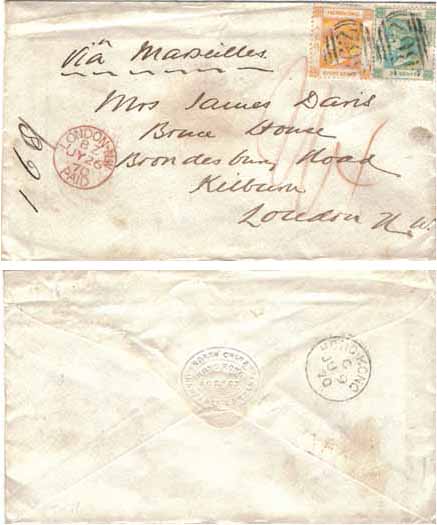 Hong Kong 1870 Hong Kong > London Bearing 24