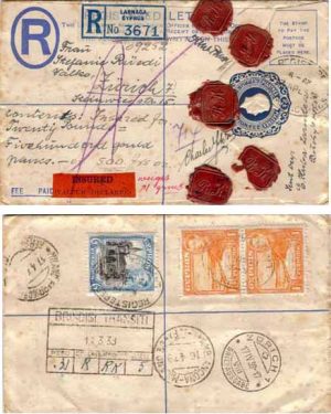 Cyprus 1939 Larnaca REG PSE H&G C12a Uprated 8Pi w/ Red INSURED Label > Zurich RARE