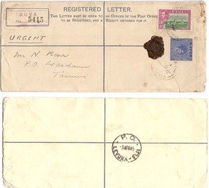 Fiji 1945 Suva REG PSE H&G C7 Internally > Tavumi at P.O. Waidamu Bearing Additional 2d KGVI; RARE