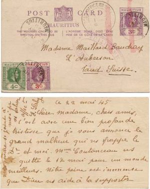 Mauritius 1945 Rose Hill 3