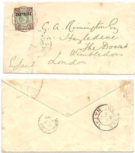 Zululand 1890 Eshowe Single Letter Rate > England Bearing First Issue 4d SG 6, via Durban; RARE