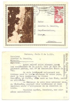 Venezuela 1939 Caracas 22