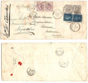 Australia Victoria 1877 Incoming Env ex England Bearing 6d, 2d Pairs > Melbourne Redirected Bearing 2d Victoria Pair SG178; VERY SCARCE