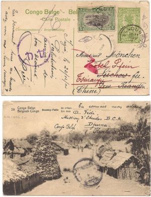 Belgian Congo 1914 Bandundu (Inzia) 5c PC Censored > China ex Mission Mapping Interior Congo; RARE
