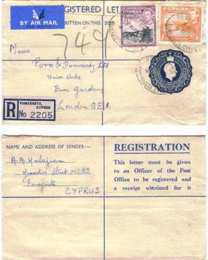 Cyprus 1952 Famagusta REG PSE H&G C14a Uprated > London SCARCE