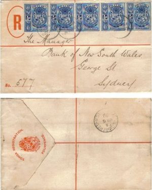 Tonga 1902 Nukualofa REG PSE H&G C9 Uprated w/ Strip 5 of
