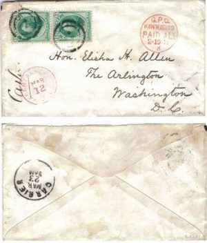 Hawaii 1876 GPO 'HAW'N ISLDS PAID ALL" Datestamp > Washington DC Dbl Rate Bearing 6 Pair Sc 33
