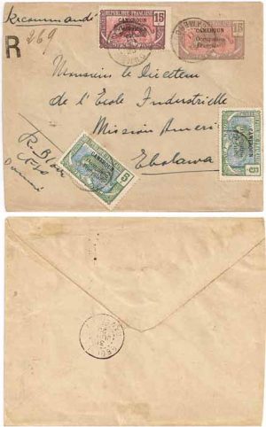 Cameroun 1920 Dume 15c PSE H&G I-3 uprated 25c sent registered internally to Ebolawa, RARE
