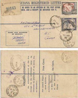 British Guiana 1946 Skeldon 6