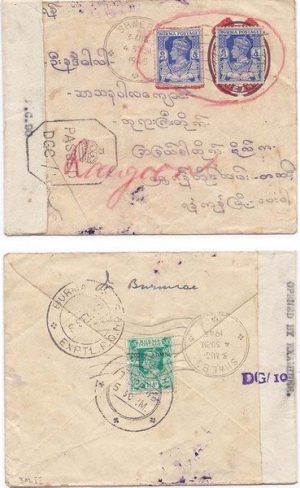 Burma 1945 Shwebo 1a Reused Japanese Occupation Env Disallowed & Franked 6 Pies(2) & 1