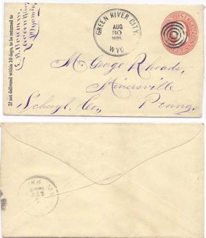 United States 1885 Green River City (DPO 1868-87) 2