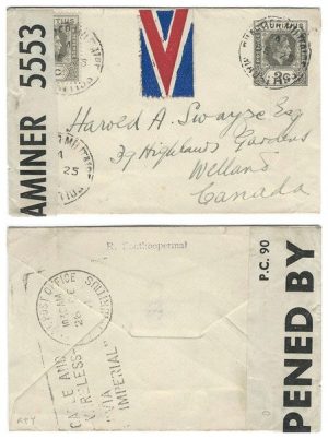 Mauritius 1941 Quartier Militaire 2
