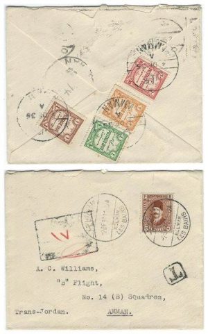 Jordan 1936 Helwan les Bains Egypt Env > Amman, Jordan Short-Paid w/ 5mil Adhesive Charged 17 mils Postage Dues SG D189-192; VERY SCARCE & VERY FINE