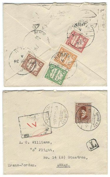 Jordan 1936 Helwan les Bains Egypt Env > Amman, Jordan Short-Paid w/ 5mil Adhesive Charged 17 mils Postage Dues SG D189-192; VERY SCARCE & VERY FINE