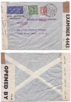 Bermuda 1943 Iraq Env Twice Censored > US via Clipper w/ PC90 #4443 Censor tape Applied at Bermuda; Extremely Scarce