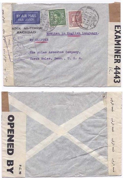 Bermuda 1943 Iraq Env Twice Censored > US via Clipper w/ PC90 #4443 Censor tape Applied at Bermuda; Extremely Scarce