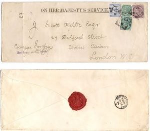 Aden 1896 India Used @ Aden Residency Office OHMS Env Signed > London Bearing 4-Color Official QV Adhesives; Ex RARE