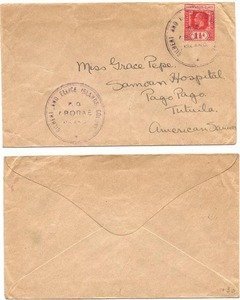 Gilbert & Ellice Islands ca1920 Arorae Single Ltr Rate Inter-Pacific Island > Pago Pago Samoa Bearing 1