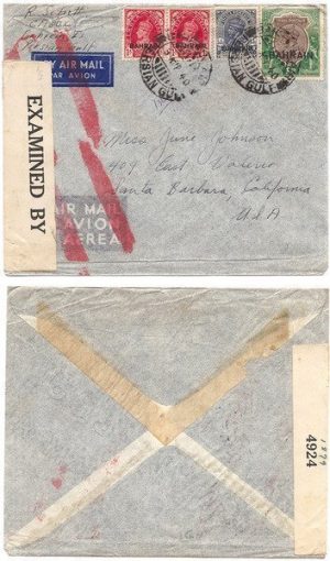Bahrain 1940 Bahrain Censored Airmail Crossed Out > US Bearing 1Rp, 3as6ps KGV, Pair 1a KGVI, SCARCE Franking