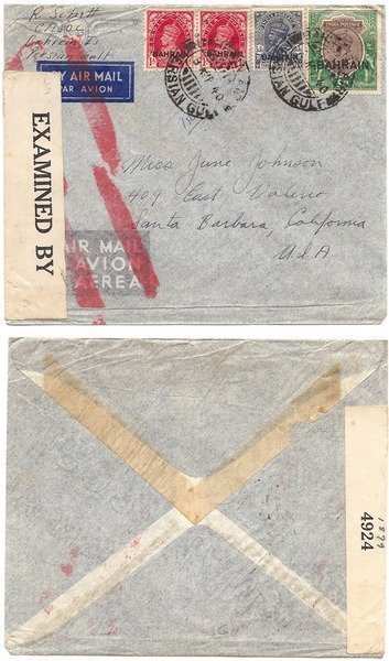 Bahrain 1940 Bahrain Censored Airmail Crossed Out > US Bearing 1Rp, 3as6ps KGV, Pair 1a KGVI, SCARCE Franking