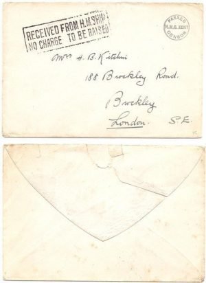 Falkland Islands ca 1914/15 ex HMS Kent Stampless Env > England w/ "RECEIVED FROM H.M.SHIP/NO CHARGE  TO BE RAISED"; & Ship's Censor Handstamp in Black; RARE