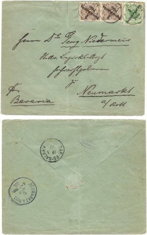 German East Africa 1900 Lindi Env > Bavaria Bearing Pair 2pesa, 3pesa Sc 6,7; SCARCE