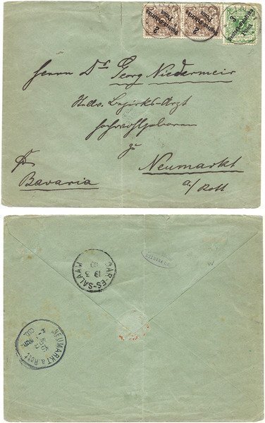German East Africa 1900 Lindi Env > Bavaria Bearing Pair 2pesa, 3pesa Sc 6,7; SCARCE
