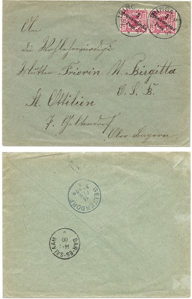German East Africa 1899 Iringa Env > Germany via Dar-es-Salaam Bearing Pair 5Pesa Sc8; SCARCE