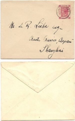 Hong Kong 1904 Shanghai Treaty Port 4