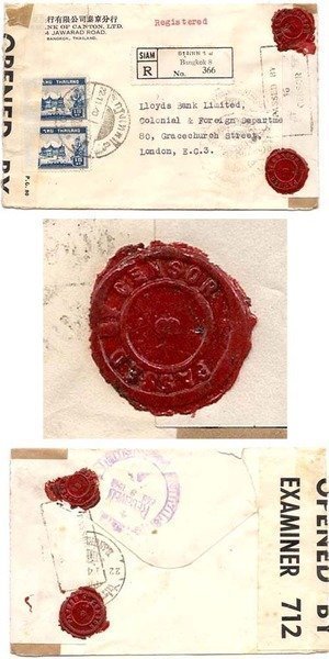 Thailand 1940 Bangkok Env REG Twice Censored > England bearing 15st Franking; Displaying VERY RARE Wax Censor Sealing Tape and PC90 Tape on Arrival in London; RARE & EXCEPTIONAL