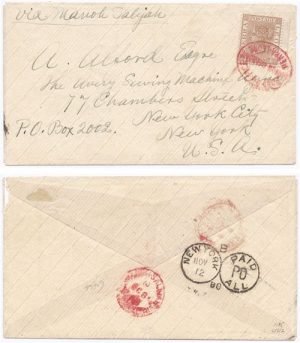 Sierra Leone 1888 Unknown Origin Env via Manoh Salijah > New York Bearing 4d Brown Adhesive SG 33 Tied by Manoh Salijah Date-stamp in Red; VERY RARE & VERY FINE
