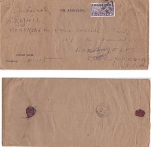 China 1941 Chungking Custom House On Service Env Airmail > US via Hong Kong Bearing $1 "Thrift Commemorative Sc 470 Single Franking for Airmail; w/ Original Letter; RARE & FINE