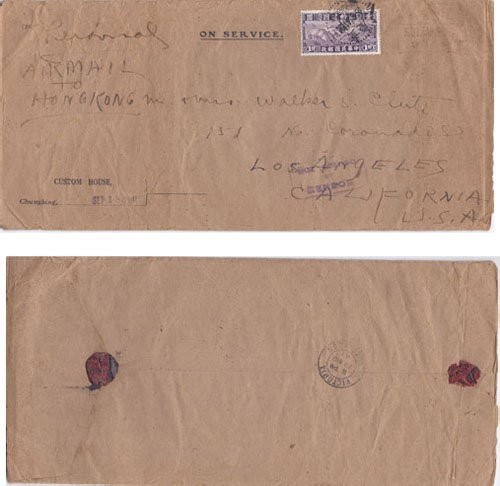 China 1941 Chungking Custom House On Service Env Airmail > US via Hong Kong Bearing $1 "Thrift Commemorative Sc 470 Single Franking for Airmail; w/ Original Letter; RARE & FINE