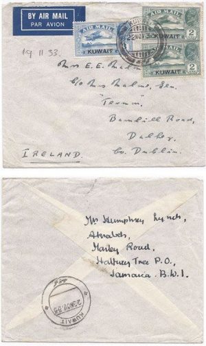 Kuwait 1933 Kuwait Env Airmail > Dublin Ireland Bearing 7as Incl 2as (2) & 3as Airmail adhesives SG31(2), 32; Early Airmail; VERY SCARCE & VERY FINE