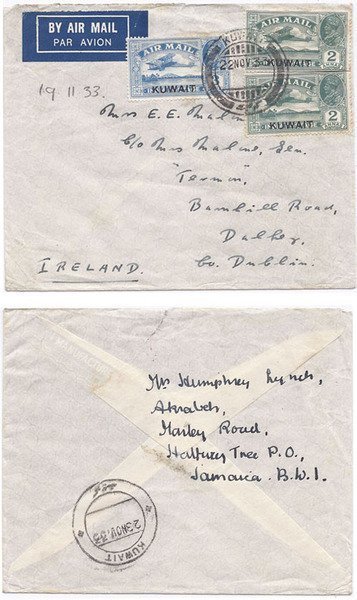 Kuwait 1933 Kuwait Env Airmail > Dublin Ireland Bearing 7as Incl 2as (2) & 3as Airmail adhesives SG31(2), 32; Early Airmail; VERY SCARCE & VERY FINE