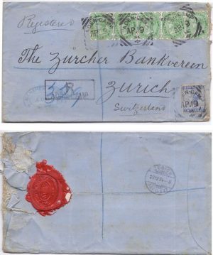 Aden 1894 Aden Camp India Used at Aden Env REG Five Times Rate > Zurich Switzerland Bearing 2