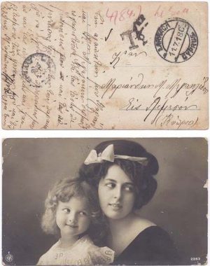 Cyprus 1918 Larnaca PPC Unpaid Internal > Limassol with "T" & Charged