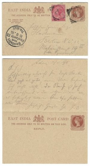 Aden 1895 Aden