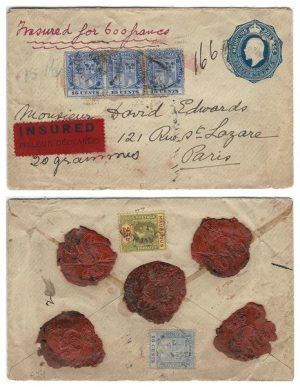 Mauritius 1922 GPO 15
