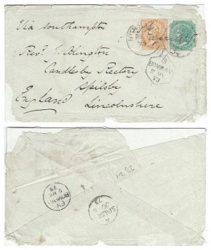India Used Abroad 1873 Jask [Persia] Env Single Letter Rate > England via Karachi & Bombay w/ 6as Franking, mss Date Cancel (Apr 21) & "Kirrachi" Duplex Cancellation; ex Parsons; VERY RARE