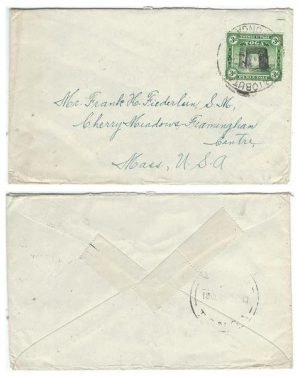 Tonga 1943 Niuatobutabu Env > US via Vavau Bearing 3d Adhesive SG 78 Tied w/ Large CDS; Rare Cancellation