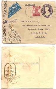 Kuwait 1944 India 1